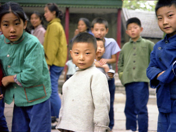 Children playing in China